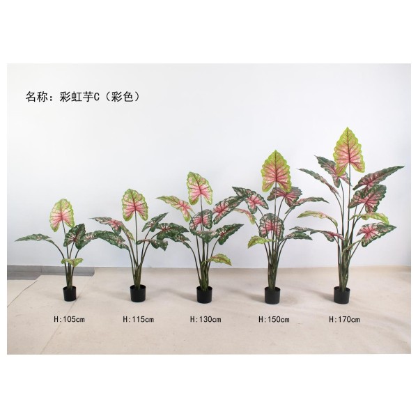Artificial Tree 713-12