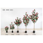 茶花B（红色） 50cm