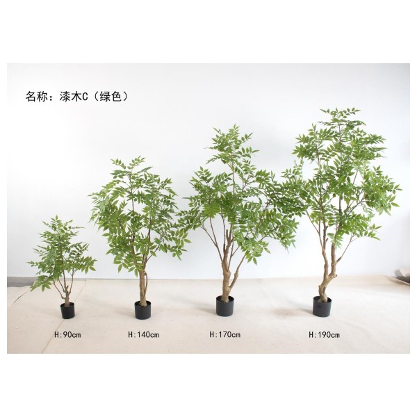 漆木c（绿色） 190cm