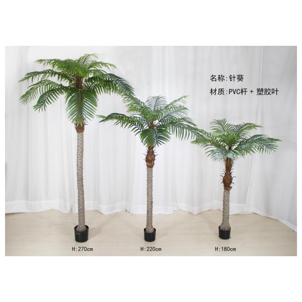 Artificial Tree 713-131