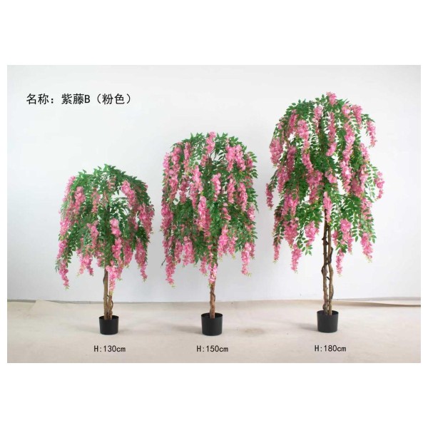 紫藤B（粉色） 130cm