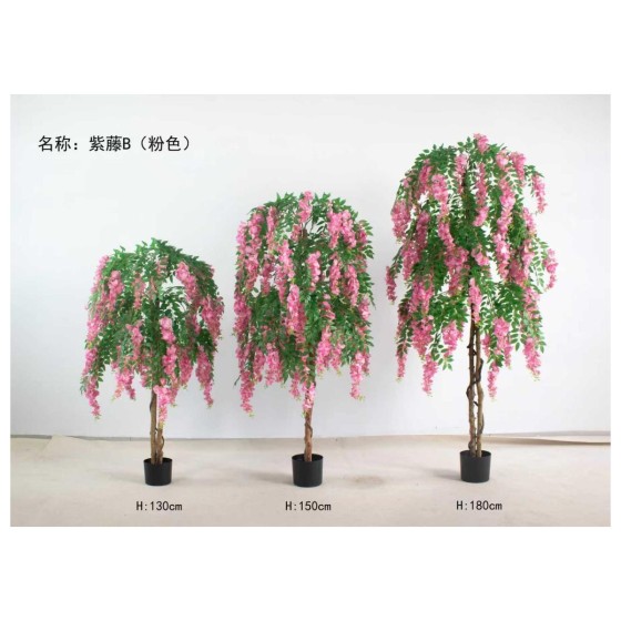 紫藤B（粉色） 180cm