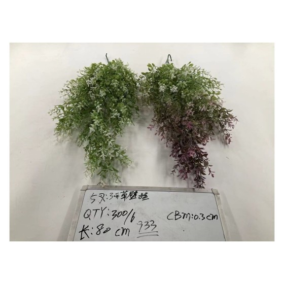 5叉3开草壁挂