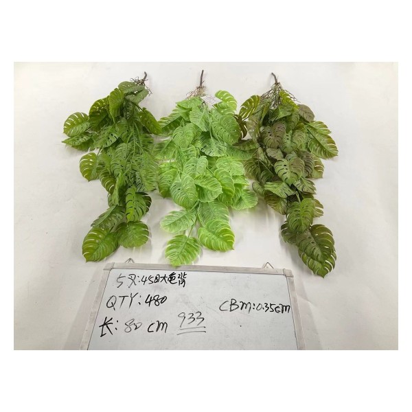 5叉45目龟背