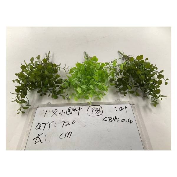Ramo de plantas verdes artificiales 24060933042