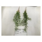 حزمة نباتات خضراء صناعية 24060933052