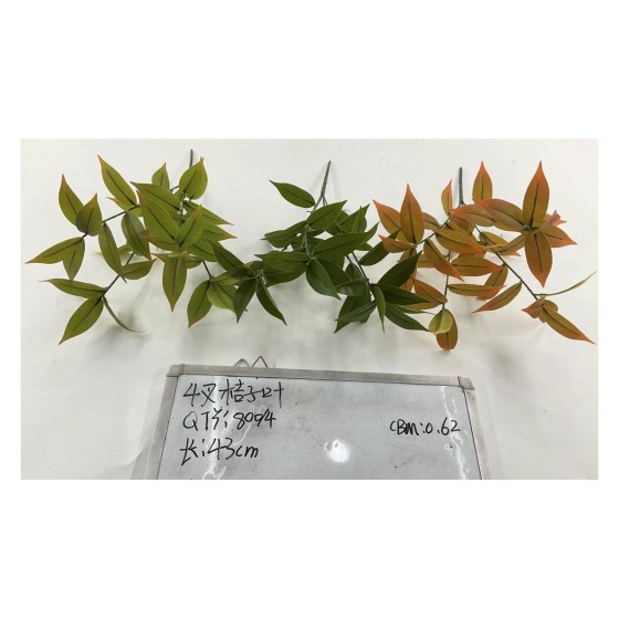 单支绿植 887-3