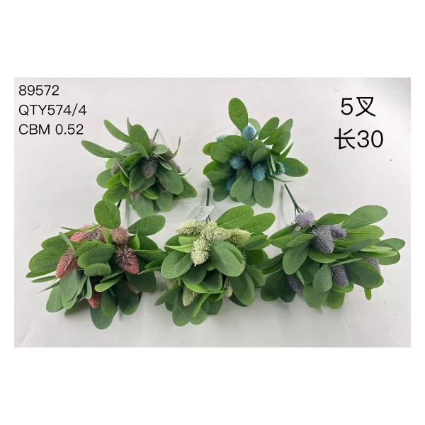 Plantas artificiales serie flocada 03