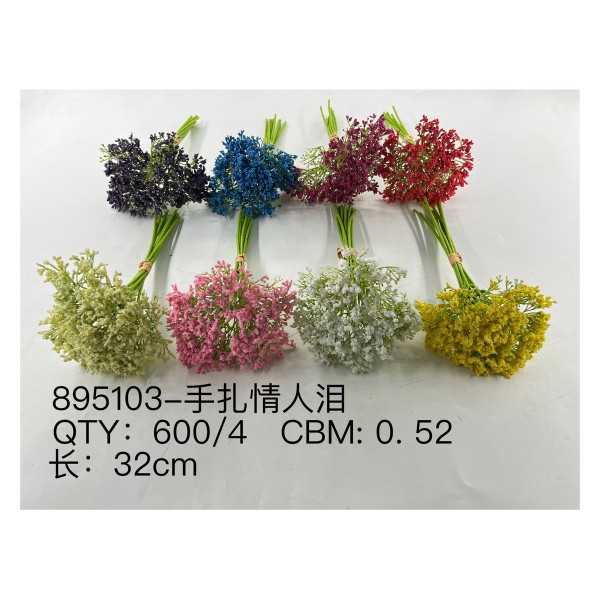 Plantas artificiales serie flocada 12