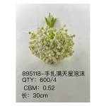 Plantas artificiales serie flocada 13