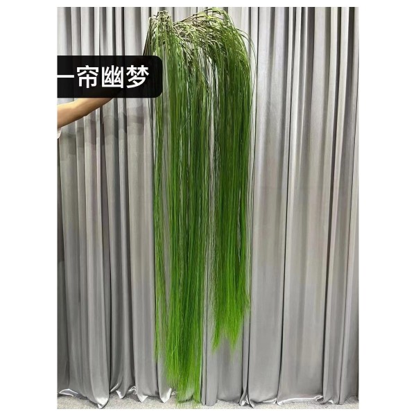 Single Artificial Green Plant 05