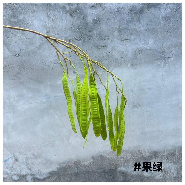 Single Artificial Green Plant 09