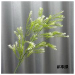 Single Artificial Green Plant 17