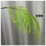 Single Artificial Green Plant 19
