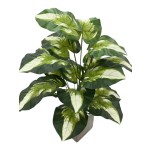 Artificial Green Plant 975-32