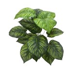 نبات أخضر صناعي 975-35
