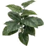 نبات أخضر صناعي 975-41