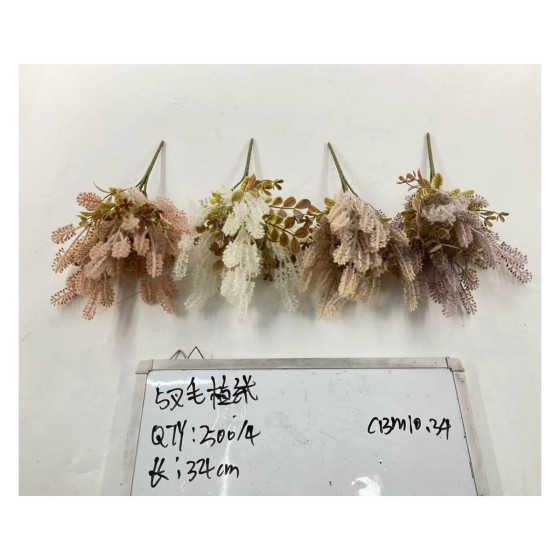 植毛系类 932-1