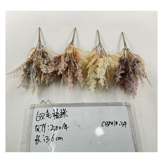 植毛系类 932-2