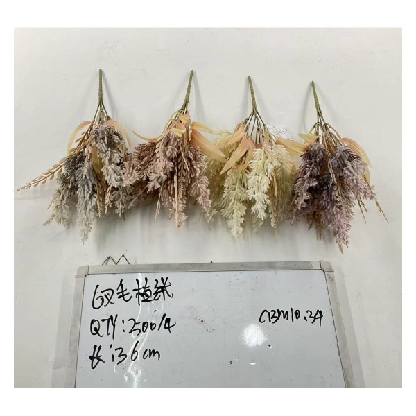 植毛系类 932-2