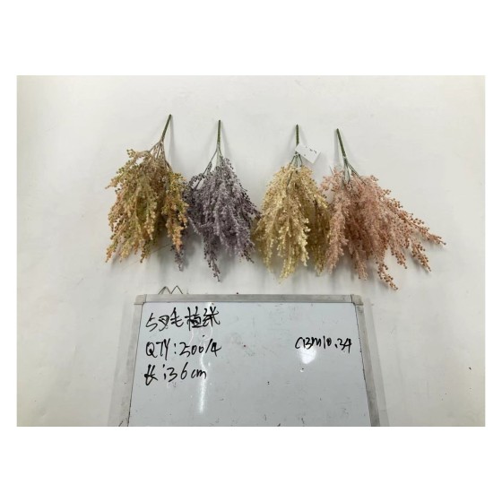 植毛系类 932-3
