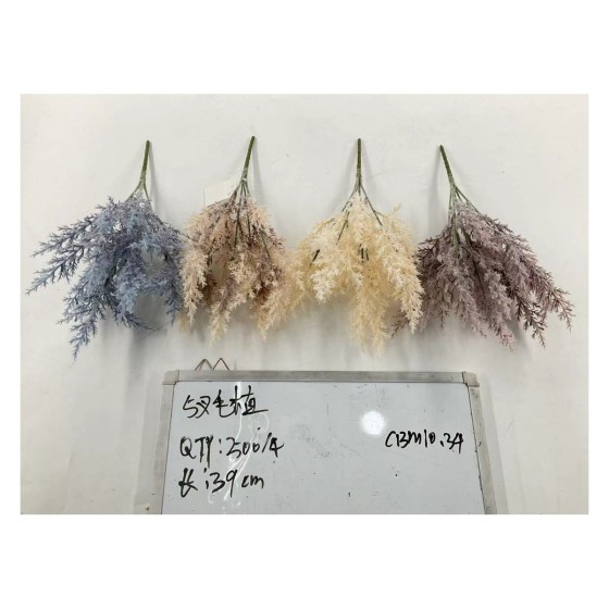 植毛系类 932-5