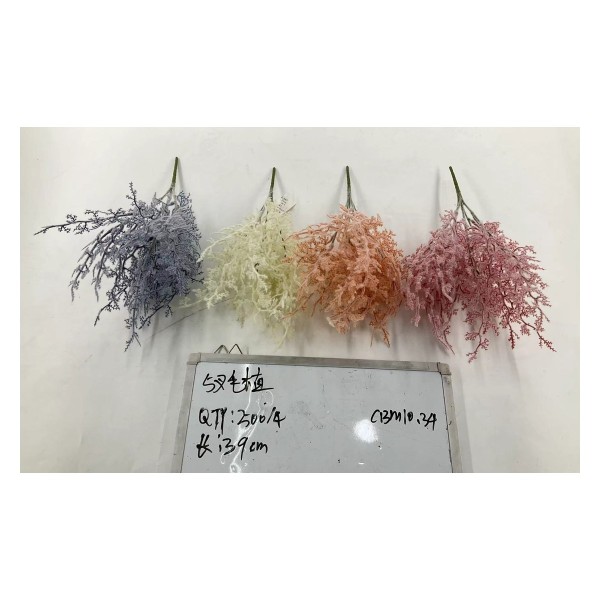 植毛系类 932-6