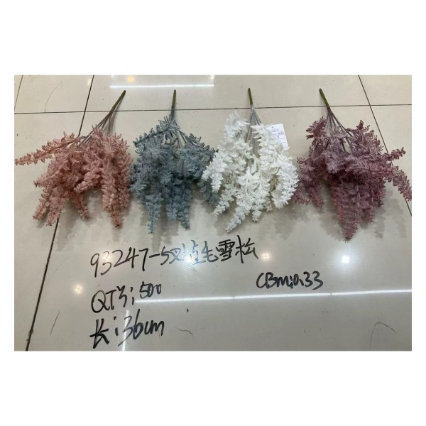 植毛系类 932-7