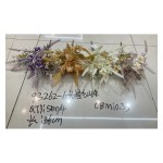 植毛系类 932-9