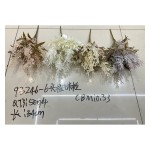 植毛系类 932-10