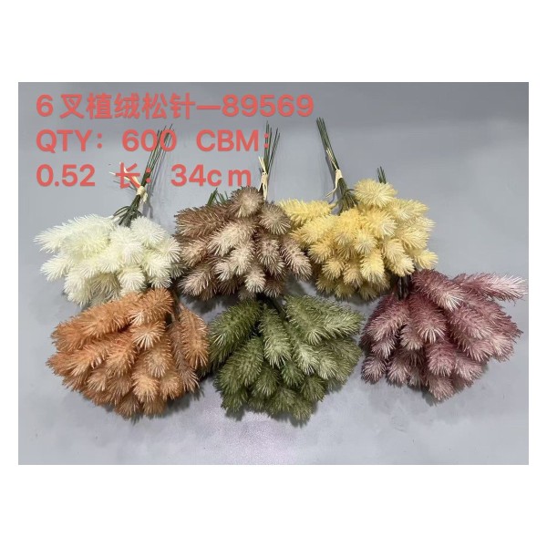 Plantas artificiales serie flocada 25110895017