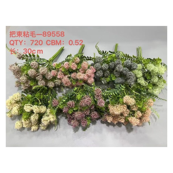 Artificial Greenery Flocked Series 25110895022