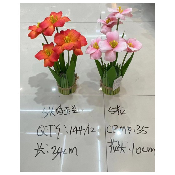 Серия искусственных растений в горшках 04