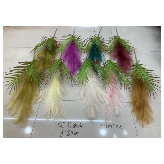 婚庆花系列 856-4
