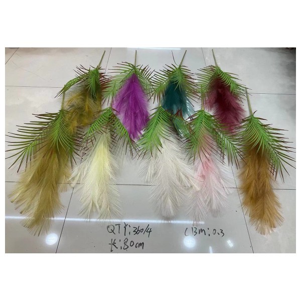 婚庆花系列 856-4