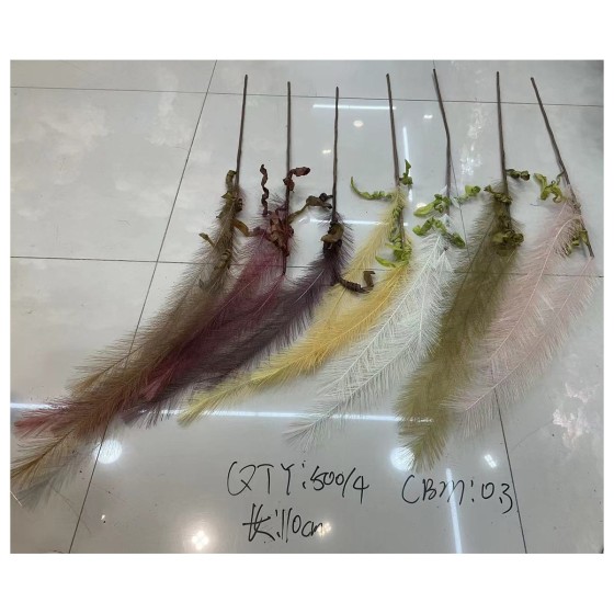 婚庆花系列 856-10