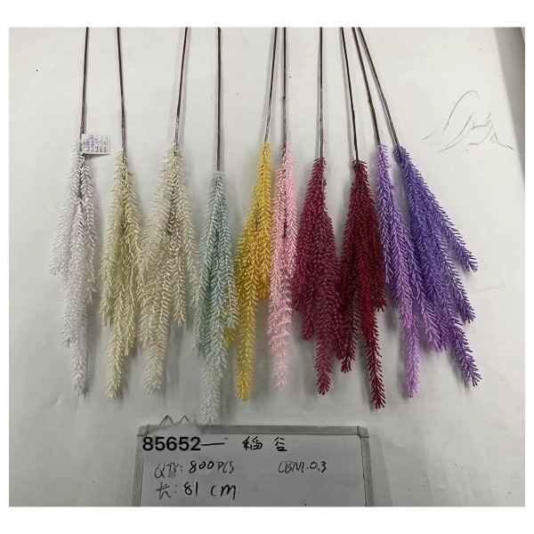 婚庆花系列 856-25