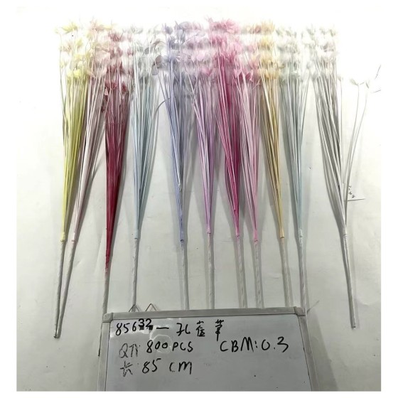 婚庆花系列 856-32