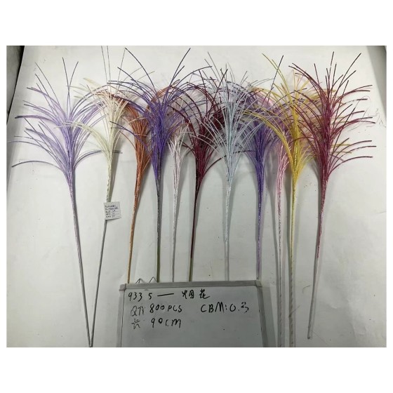 婚庆花系列 856-34