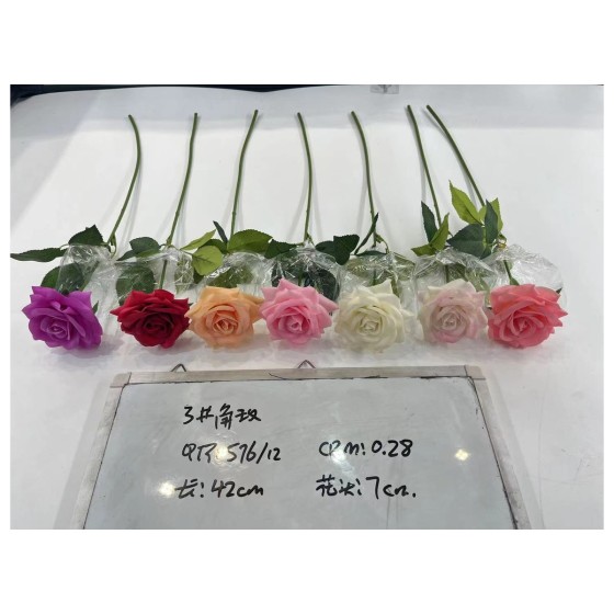 手感保湿仿真花 003
