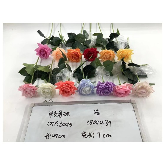 手感保湿仿真花 001