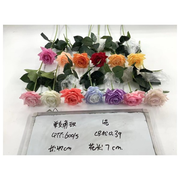 手感保湿仿真花 001