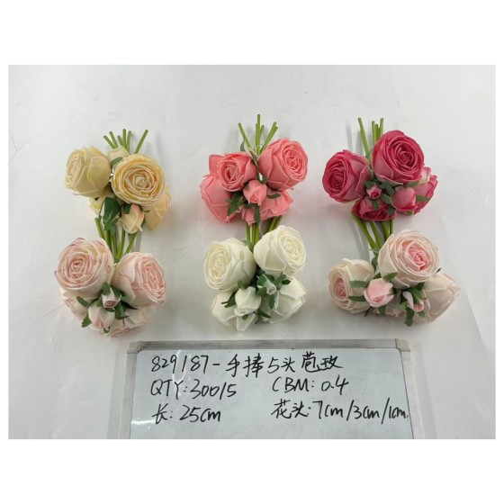 手感保湿仿真花 004