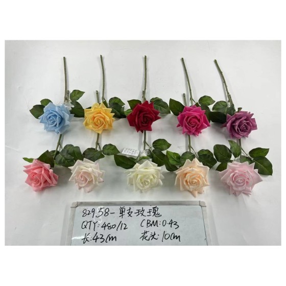 زهرة صناعية بملمس مرطب 007