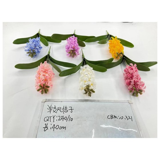 手感保湿仿真花 007