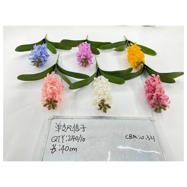 手感保湿仿真花 007