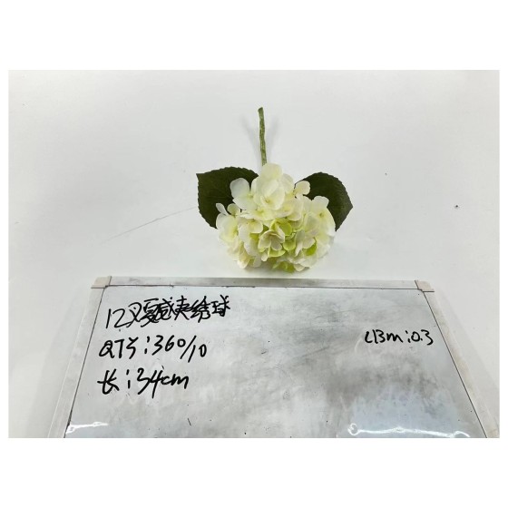 手感保湿仿真花 026