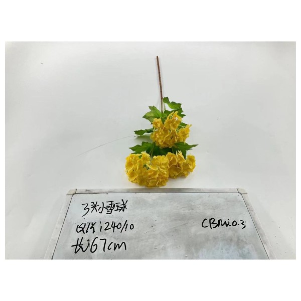 手感保湿仿真花 029