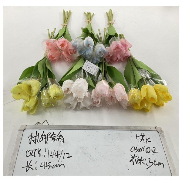 手感保湿仿真花 001