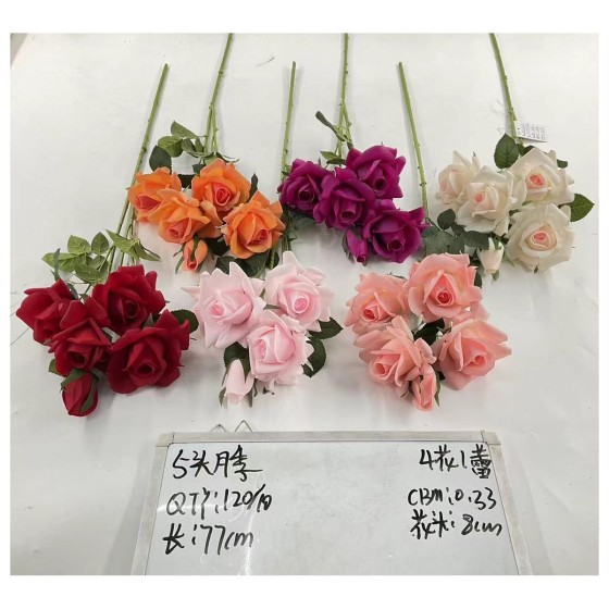 手感保湿仿真花 005